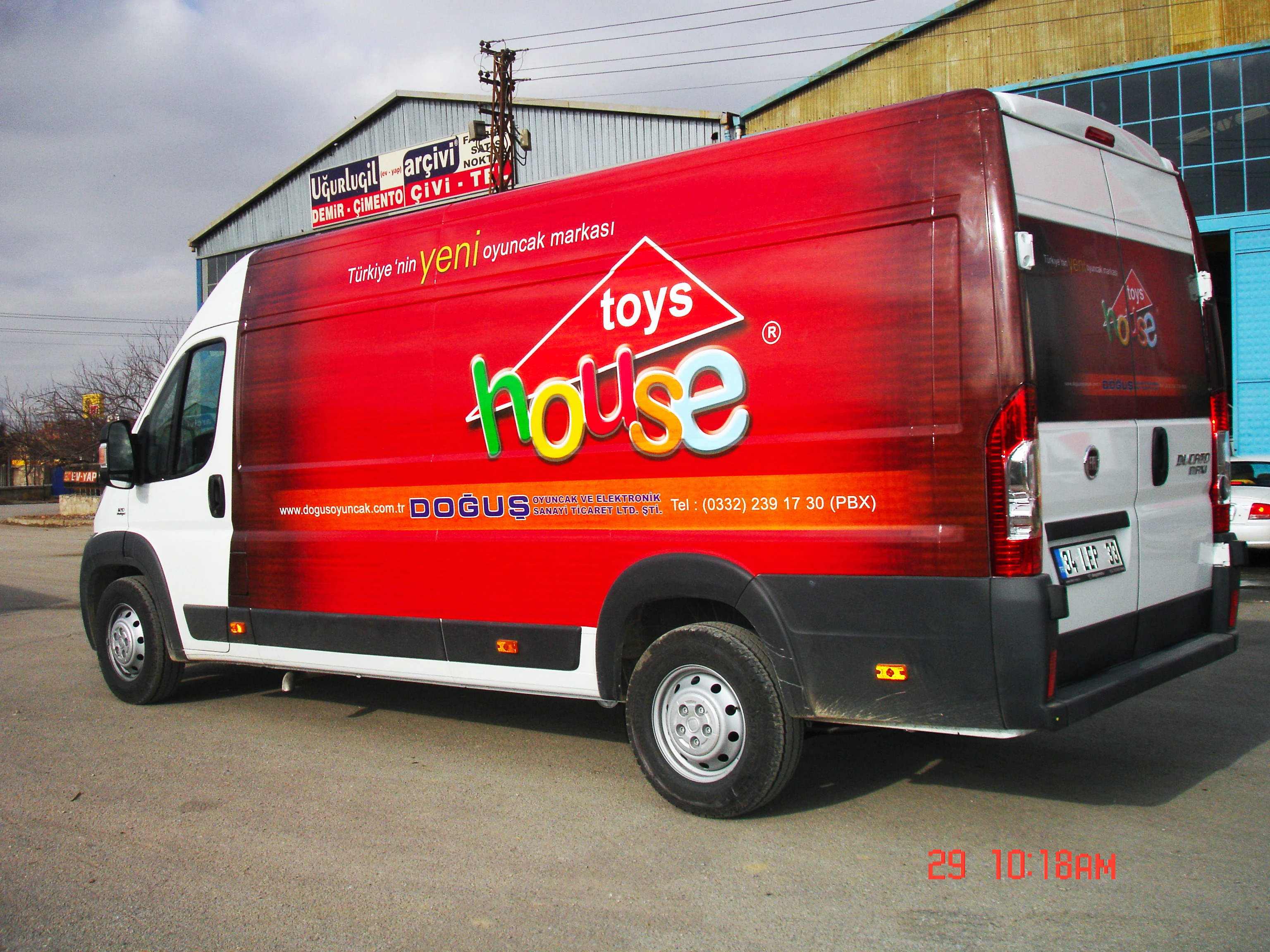 Toys House