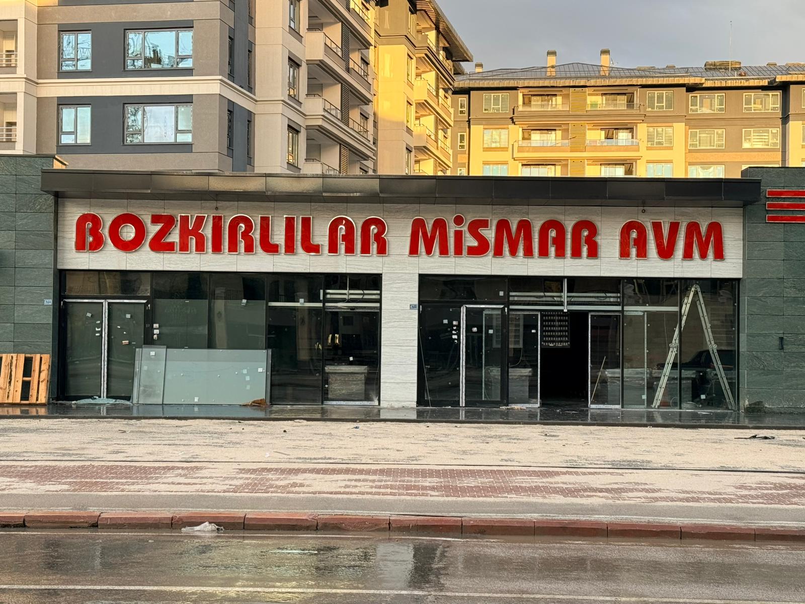 MİSMAR AVM - GAZZE CADDDESİ ŞUBE