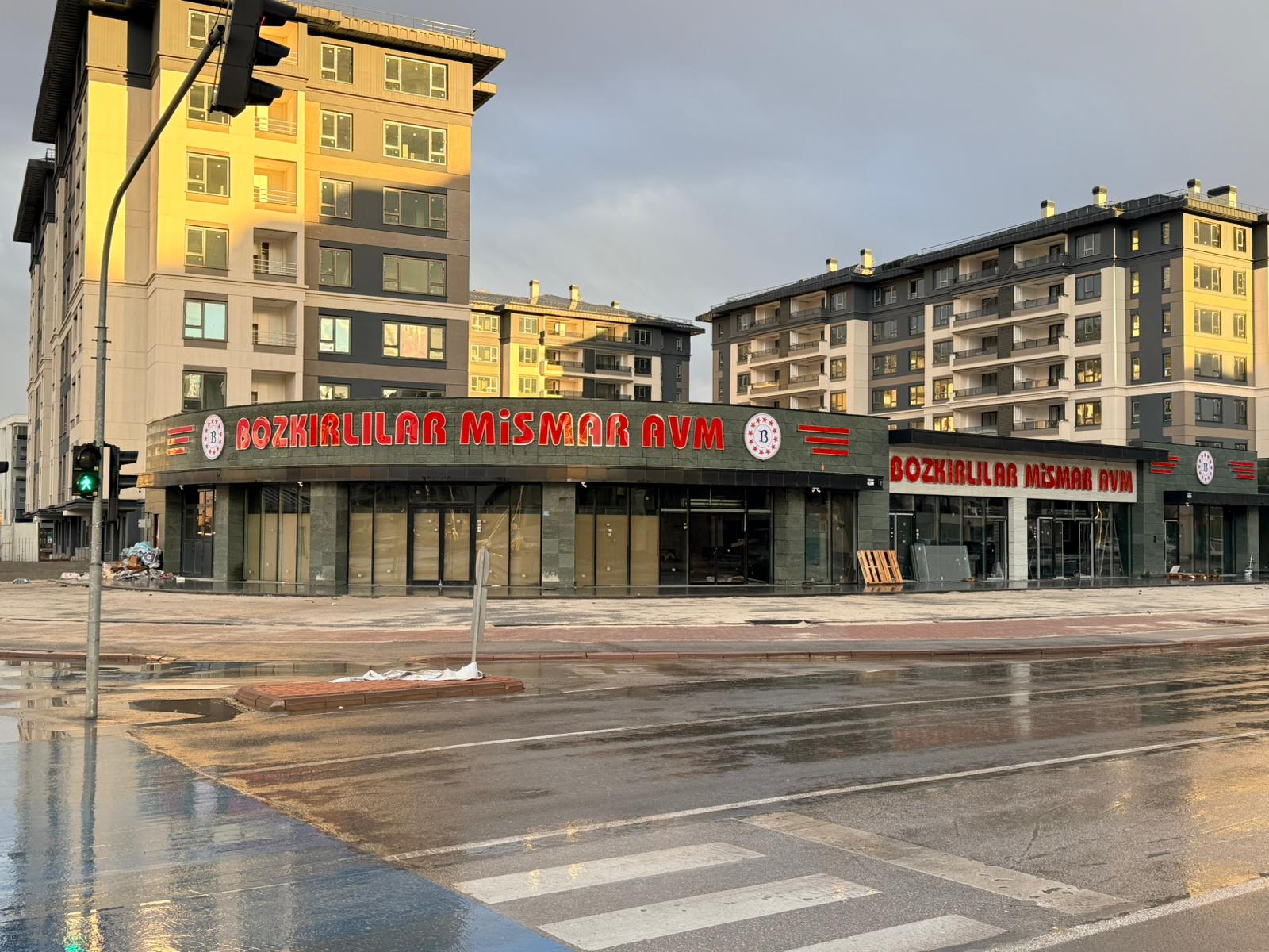 MİSMAR AVM - GAZZE CADDDESİ ŞUBE