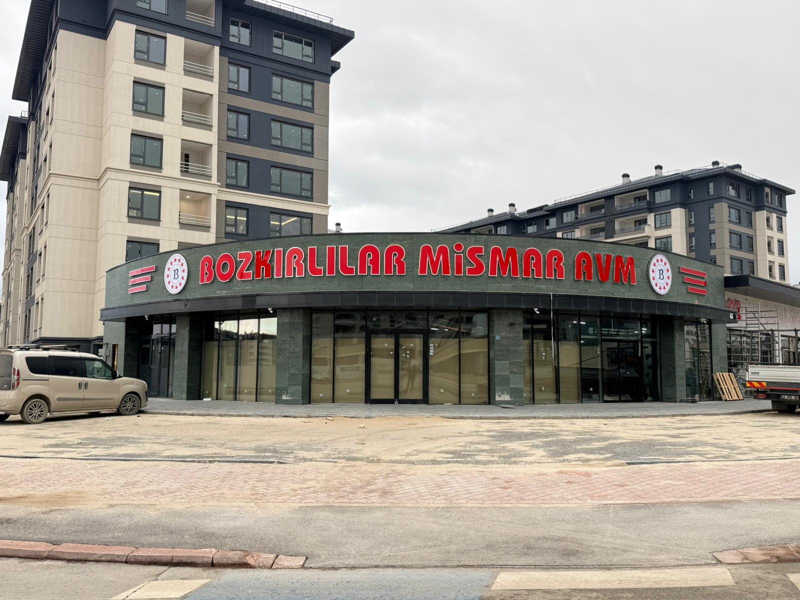 MİSMAR AVM - GAZZE CADDDESİ ŞUBE