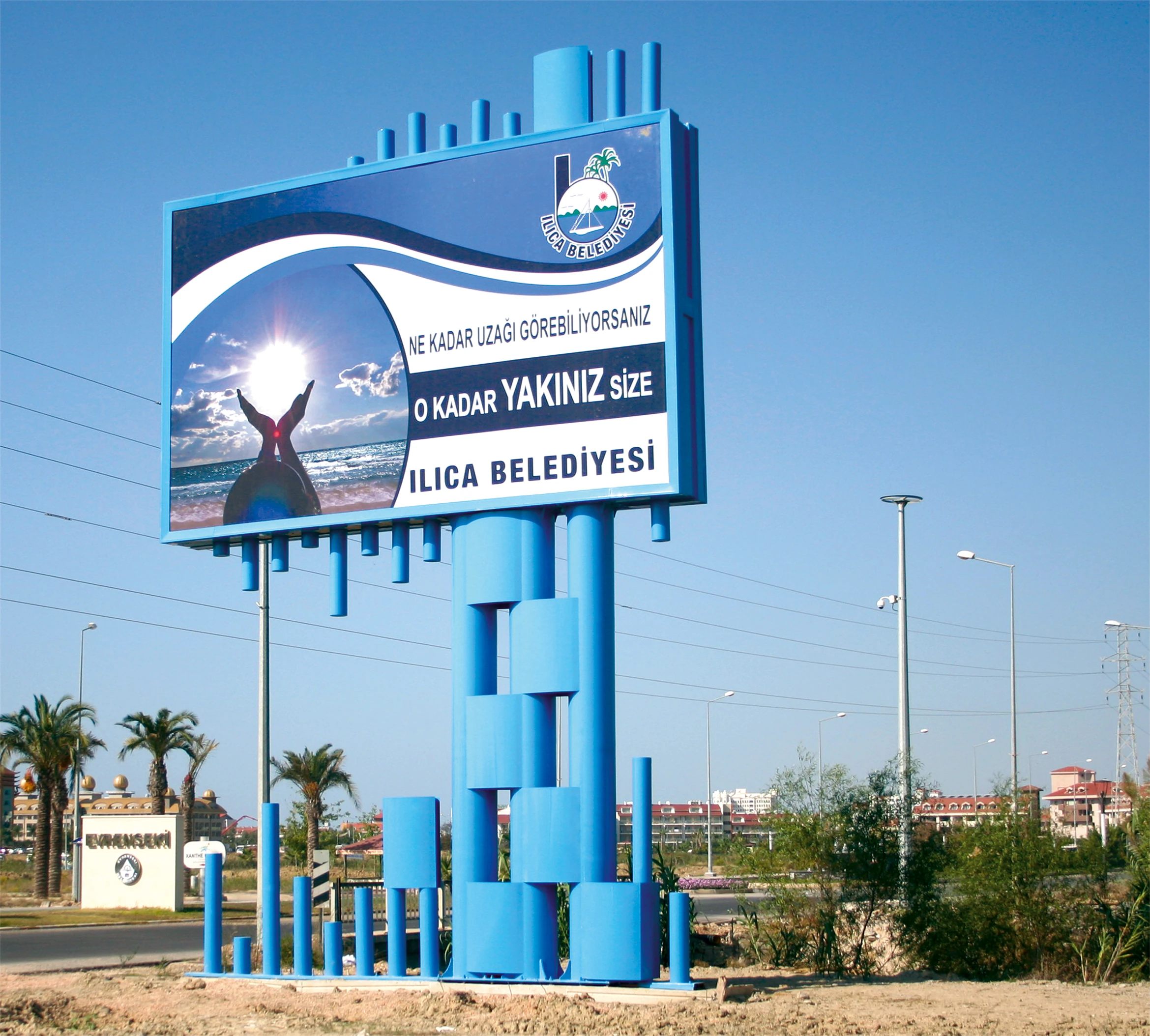 Ilica Belediyesi